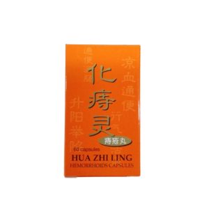 SHAN CHENG BRAND HUA ZHI LING HAEMORRHOID PILLS 60'S