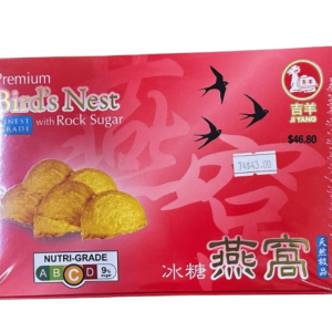 JI YANG PREMIUM BIRD'S NEST WITH ROCK SUGAR 6X70ML