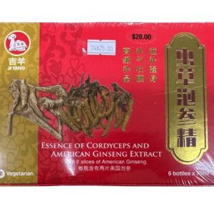 JI YANG CORDYCEPS & GINSENG EXTRACT 6X70ML