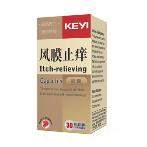 科艺风膜止痒胶囊 30s