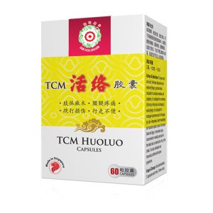 科艺活络胶囊 60s