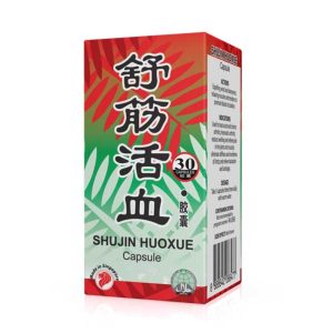 科艺舒筋活血胶囊 30s