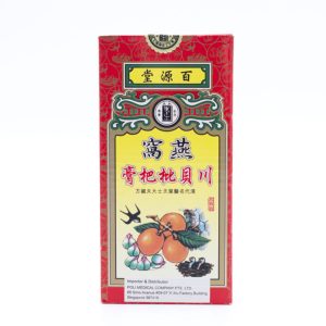Pak Yuen Tong Bird's Nest Chuan Bei Pei Pa Koa 300 ml