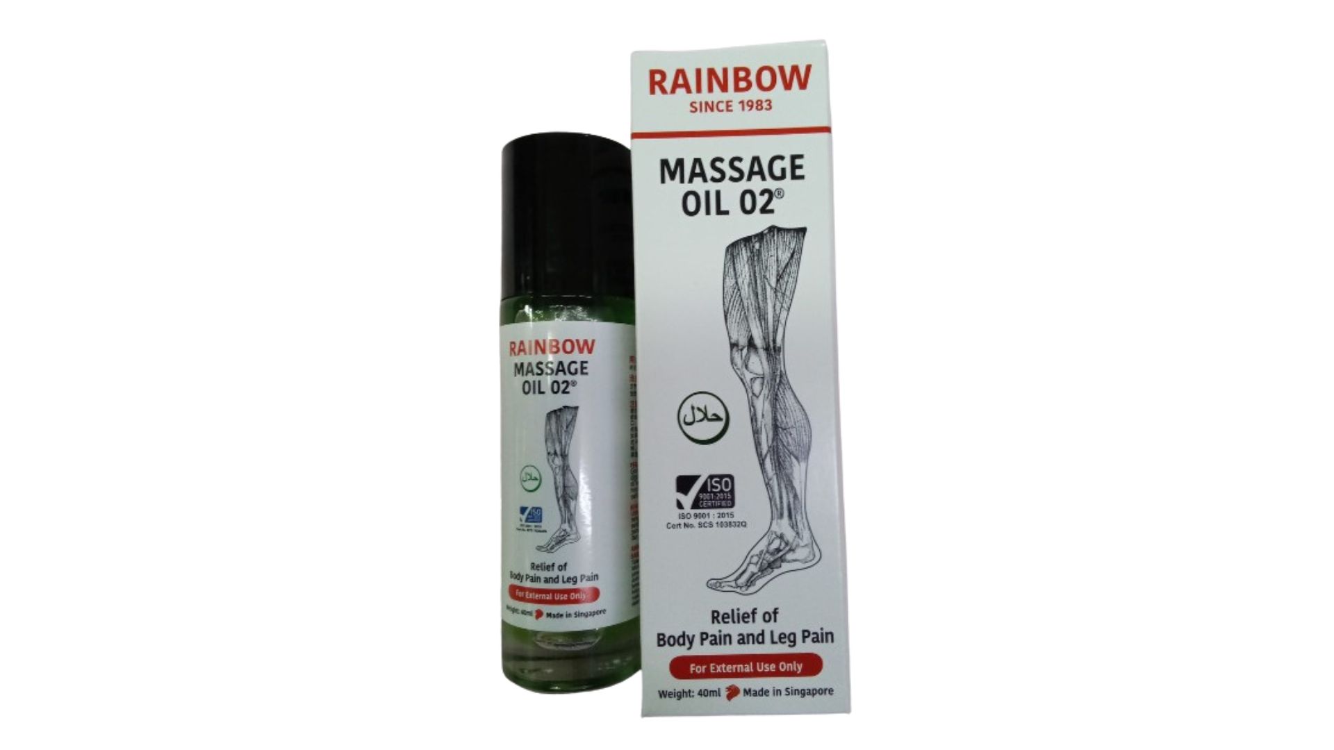 RAINBOW MASSAGE OIL 60ML