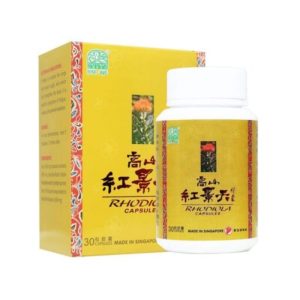 绿叶高山红景天胶囊