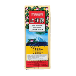 雪山莲止咳露 160ml