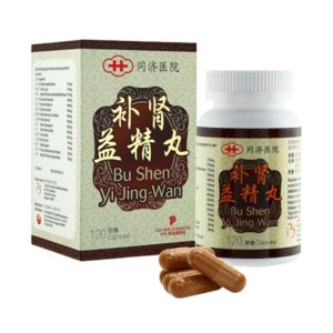 同济医院补肾益精丸 120s