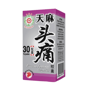 梅花天麻头痛胶襄 30s
