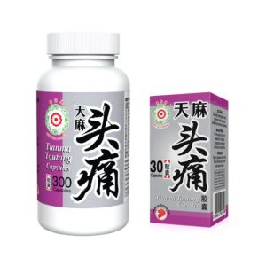 MEI HUA BRAND TIANMA TOUTONG CAPSULES 30 / 300