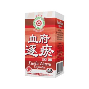 MEI HUA BRAND XUEFU ZHUYU CAPSULES 30