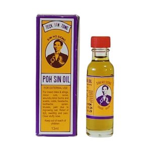 TECK JIN TONG POH SIN OIL 13ml