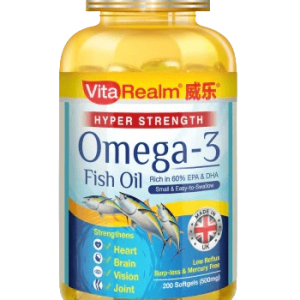VITAREALM OMEGA 3 1000mg HYPER STRENGTH SOFTGEL 100'S