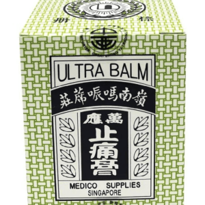Ultra Balm 70g