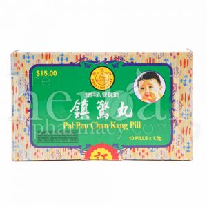 HEAVEN STAR PAI PAU CHAN KENG PILLS 10x1.5g