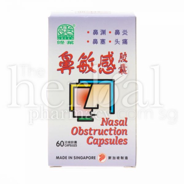 NATURE'S GREEN NASAL OBSTRUCTION CAPSULES 60'S