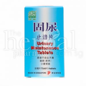 NATURE'S GREEN URINARY MAINTENANCE TABLETS 60'S