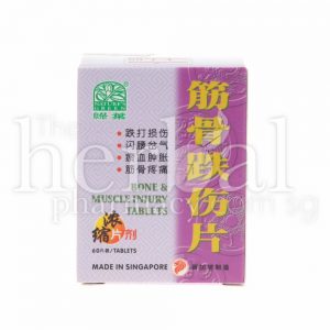 NATURE'S GREEN BONE & MUSCLE INJURY TABLETS 60'S