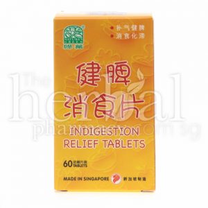 NATURE'S GREEN INDIGESTION RELIEF TABLETS 60'S