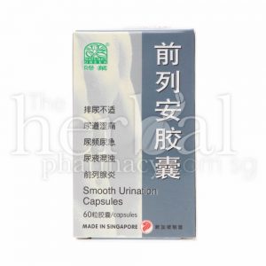 NATURE'S GREEN SMOOTH URINATION CAPSULES 60'S