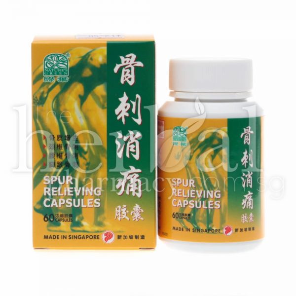 NATURE'S GREEN SPUR RELIEVING CAPSULES 60'S