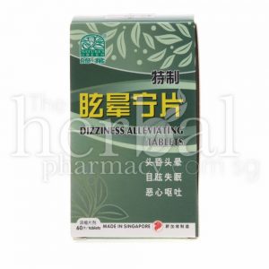 NATURE'S GREEN DIZZINESS ALLEVIATING TABLETS 60'S