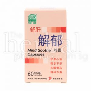 NATURE'S GREEN MIND SOOTHE CAPSULES 60'S