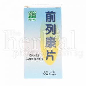NATURE'S GREEN QIAN LIE KANG TABLETS 60'S