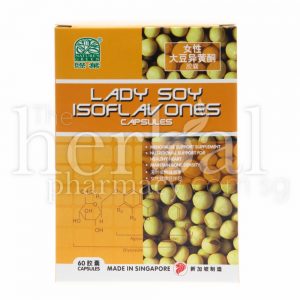NATURE'S GREEN LADY SOY ISOFLAVONES CAPSULES 60'S
