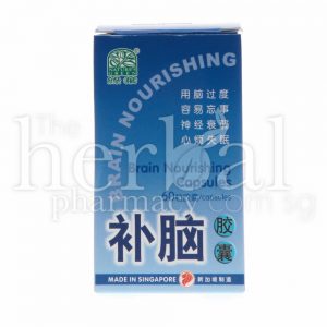 NATURE'S GREEN BRAIN NOURISHING CAPSULES 60'S