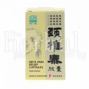 NATURE'S GREEN NECK PAIN RELIEF CAPSULES 60'S