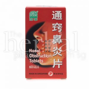 NATURE'S GREEN NASAL OBSTRUCTION TABLETS 60'S