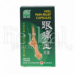 NATURE'S GREEN HEEL PAIN RELIEF CAPSULES 30'S