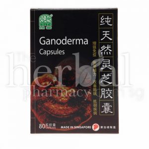 NATURE'S GREEN GANODERMA CAPSULES 80'S