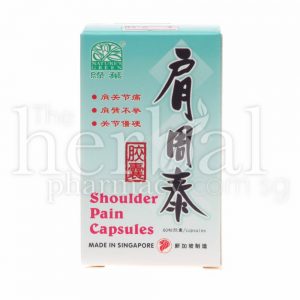 NATURE'S GREEN SHOULDER PAIN RELIEVING CAPSULES 60'S