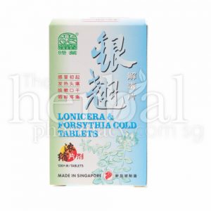 NATURE'S GREEN LONICERA & FORYTHIA TABLETS 120'S