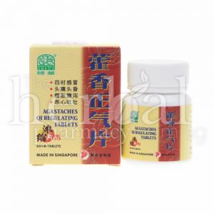 NATURE'S GREEN AGASTACHES QI REGULATING TABLETS 60'S