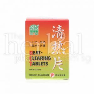 NATURE'S GREEN HEAT CLEARING TABLETS 60'S