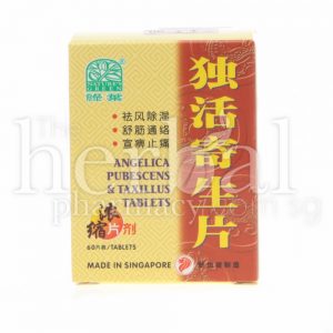 NATURE'S GREEN ANGELICA PUNSCENS & TAXILLUS TABLETS 60'S