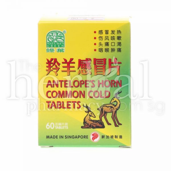 NATURE'S GREEN ANTELOPES HORN COMMON COLD TABLETS 60'S