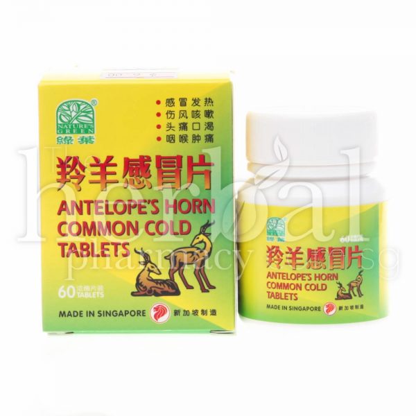 NATURE'S GREEN ANTELOPES HORN COMMON COLD TABLETS 60'S