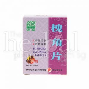 NATURE'S GREEN SAPHORA JAPONICA TABLETS 60'S