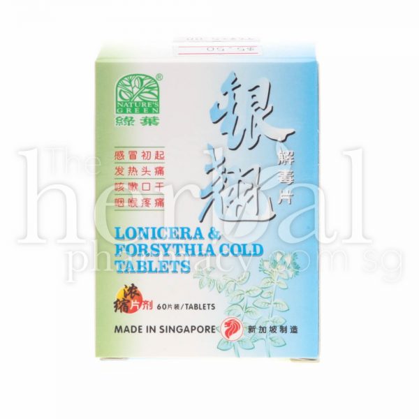 NATURE'S GREEN LONICERA & FORYTHIA TABLETS 60'S