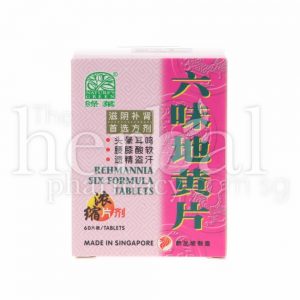 NATURE'S GREEN REHMANNIA SIX FORMULA TABLETS 60'S