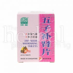NATURE'S GREEN FIVE SEEDS NOURISHING TABLETS 60'S