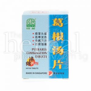 NATURE'S GREEN PUERARIA COMBINATION TABLETS 60'S