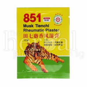 MEI HUA BRAND 851 MUSK TIENCHI RHEUMATIC PLASTER