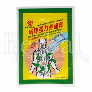 WIN BRAND STRONG OSTEOARTHRITIS PLASTER 5'S
