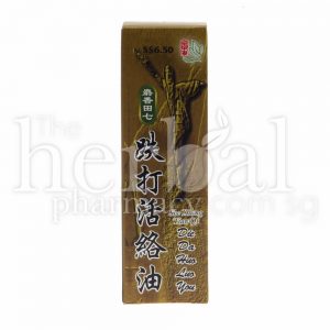 FERRAGOLD SHE XIANG TIAN QI DIE DA HUO LUO YOU 60ML