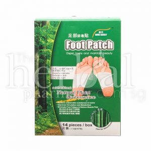 HOME CARELY FOOT PATCH (ORIGINAL) 14pc
