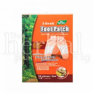 HOME CARELY FOOT PATCH ( GINGER ) 14pc